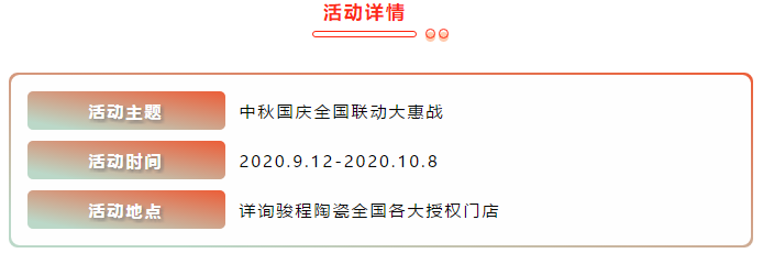 微信截圖_20200922152026.png